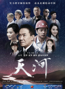 狠狠黄